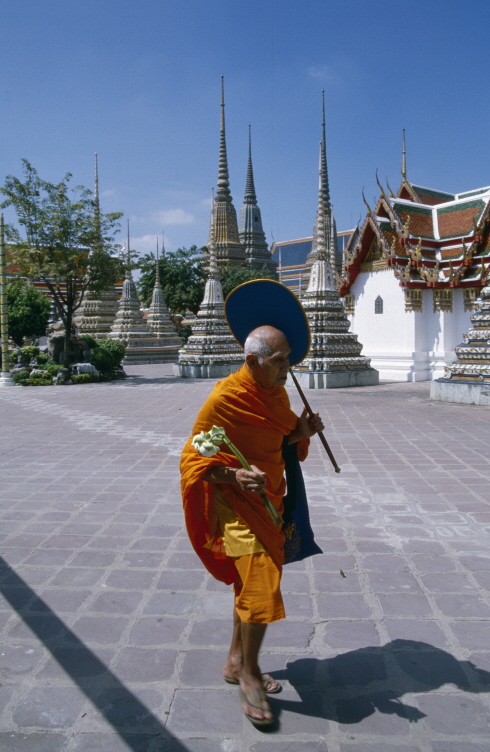 Thailand 1996